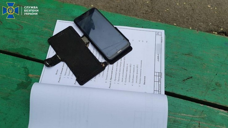 Агент пытался передать секретную информацию представителям ФСБ по мессенджеру