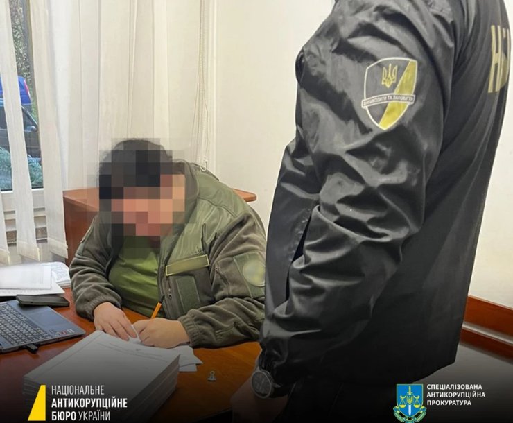 Один з підозрюваних у земельній справі НАБУ