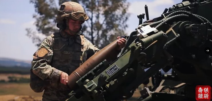 Артиллерийский снаряд