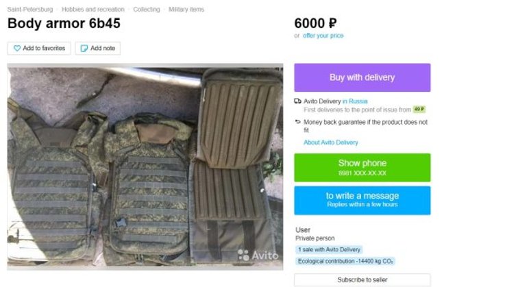 Бронежилеты российской армии, коррупция в армии