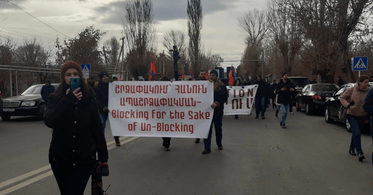 армения Гюмри, город Гюмри протесты в Гюмри, российская база Гюмри