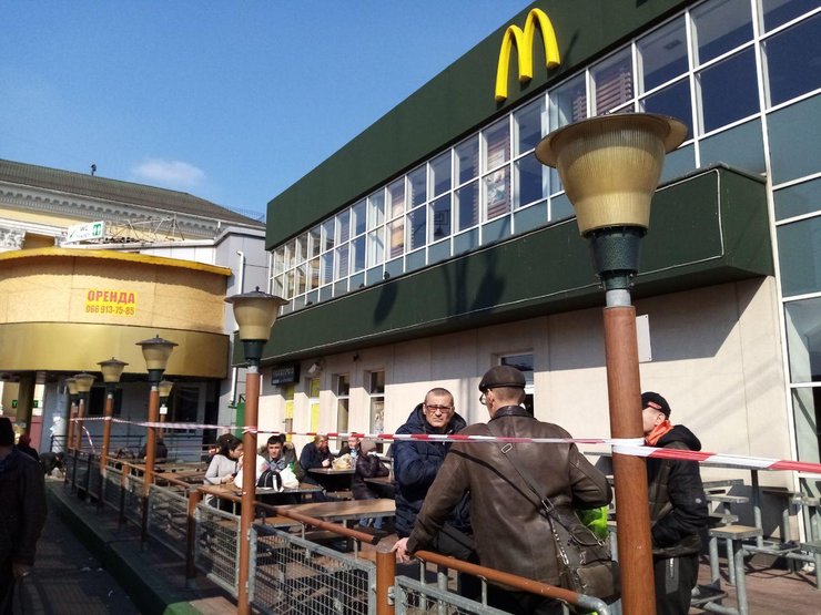 карантин в киеве, МакДональдс на карантине