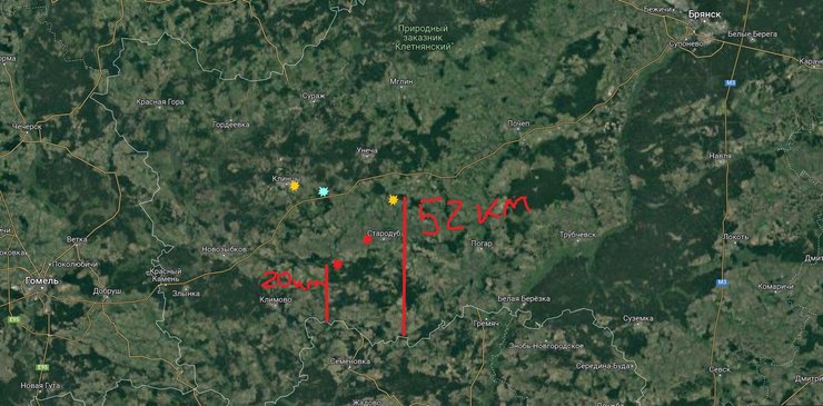 самолет, вертолет, война, катастрофа, российская армия