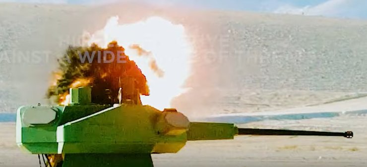 Rafael, защита Trophy