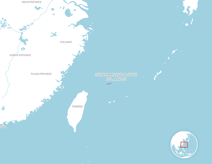 Спірні острови