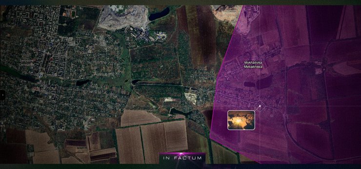 Дрон-дракон ВСУ, термитное оружие, FPV-термит, Селидово, Михайловка, Покровск, Донбасс, 13 версня