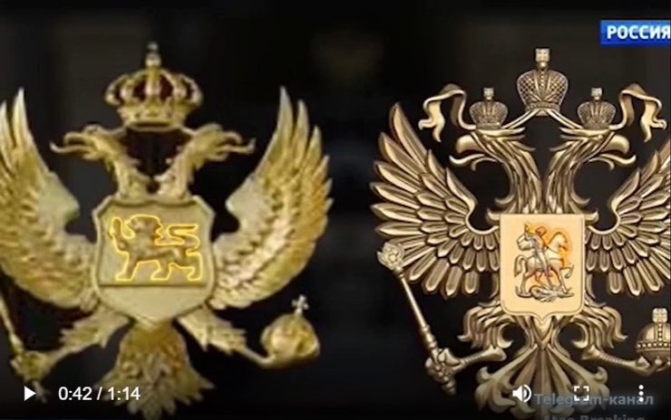 дворец Путина, монтаж