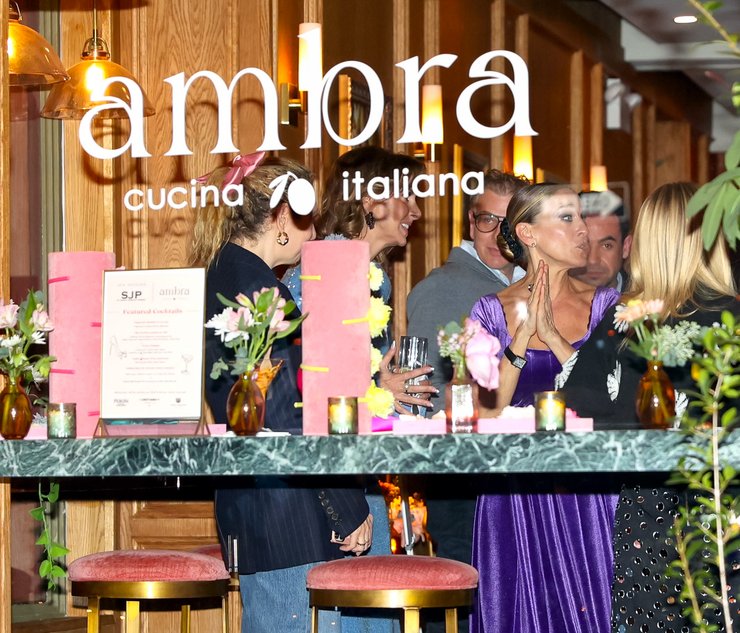 Сара Джессика Паркер