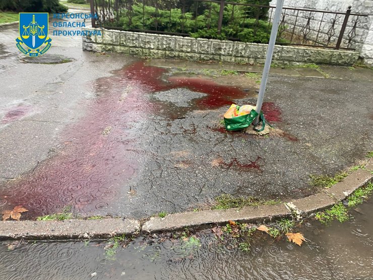 херсон обстрел,кровь
