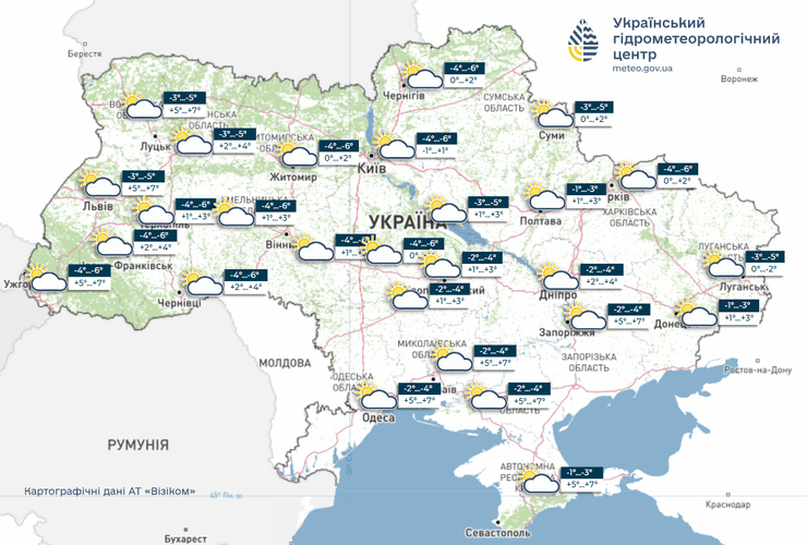 Погода в Украине 27 февраля