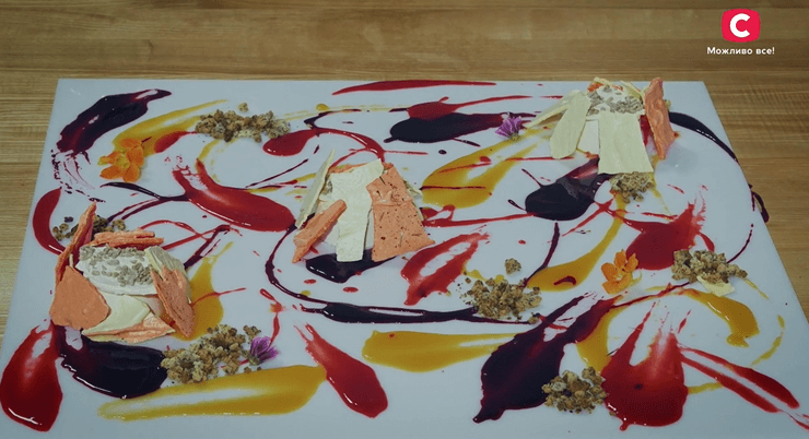 Мастершеф 16 финал