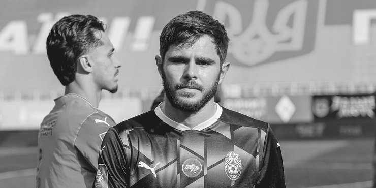 Володимир Білоцерковець був півзахисником у ФК Зоря