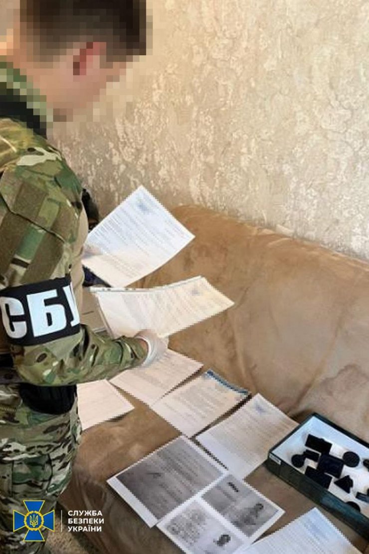 СБУ, Харків, гроші, МСЕК, фото