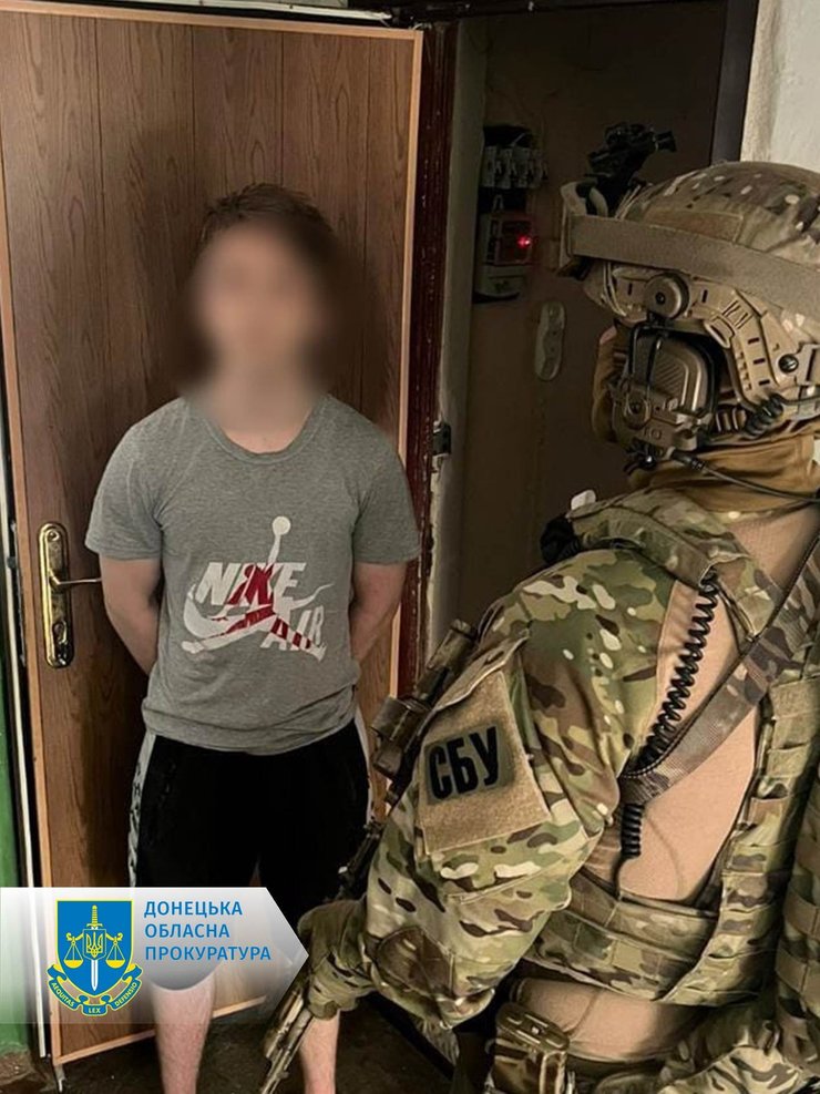 Бахмут затримання колаборанти підліток СБУ викриття спецслужби Донбас