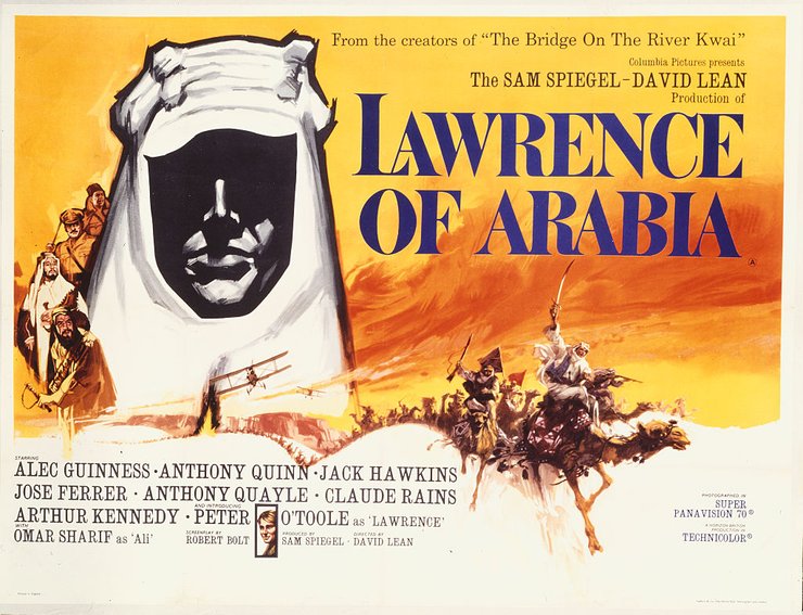 Лоуренс Аравийский