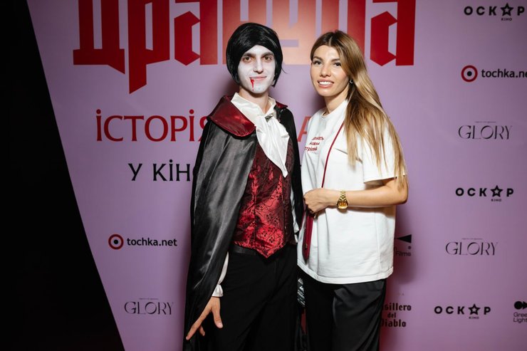 Лика Леонова