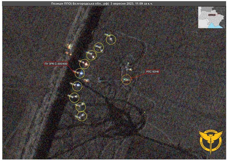 спутник ледяной