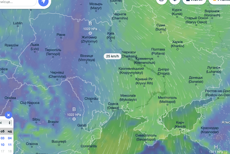 Порывы ветра в Украине 2 мая