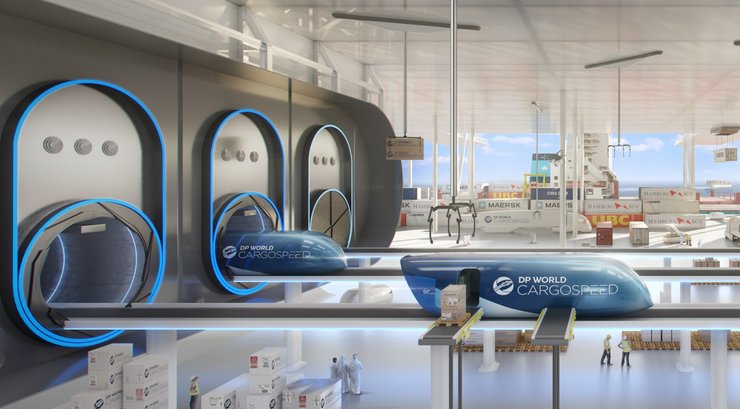 термінал гіперлуп