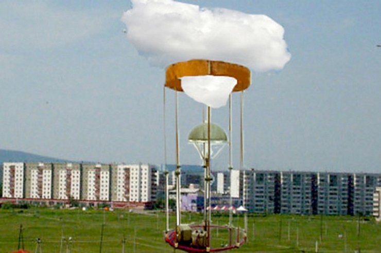 Электростанция, Самуил Кругляк, фото