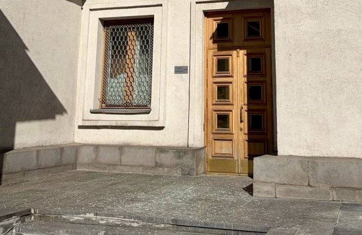 мзс київ