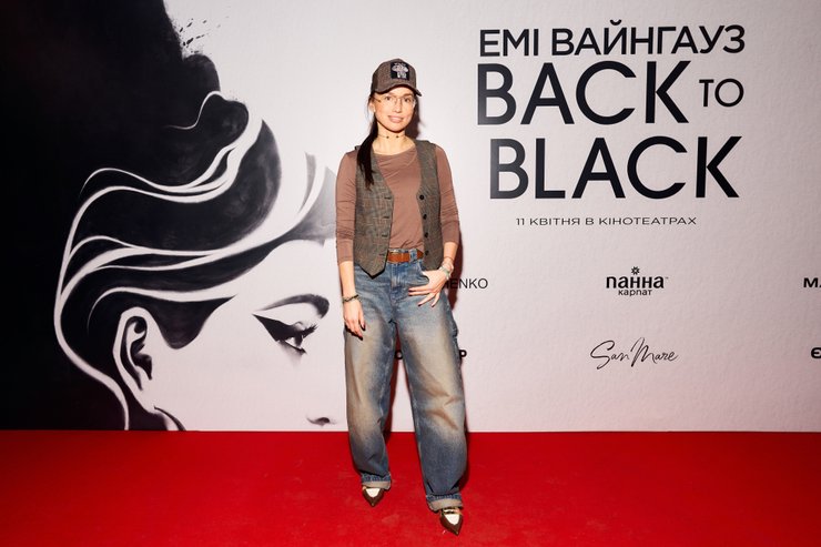 Марина Арістова