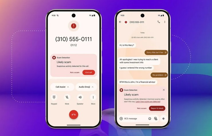 google виявлення шахрайства оновлення android