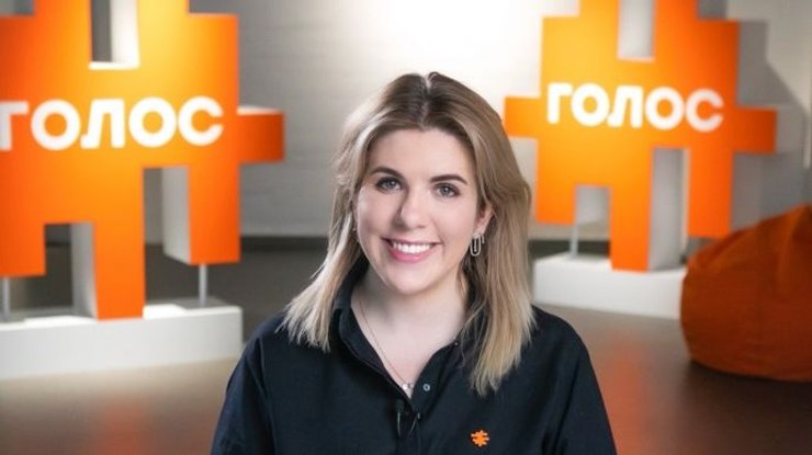 Кіра Рудик, лідер партії "Голос"