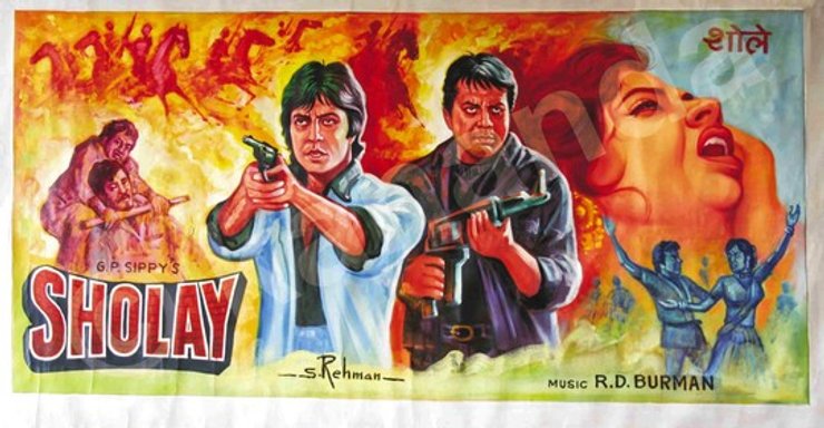 Месть и закон