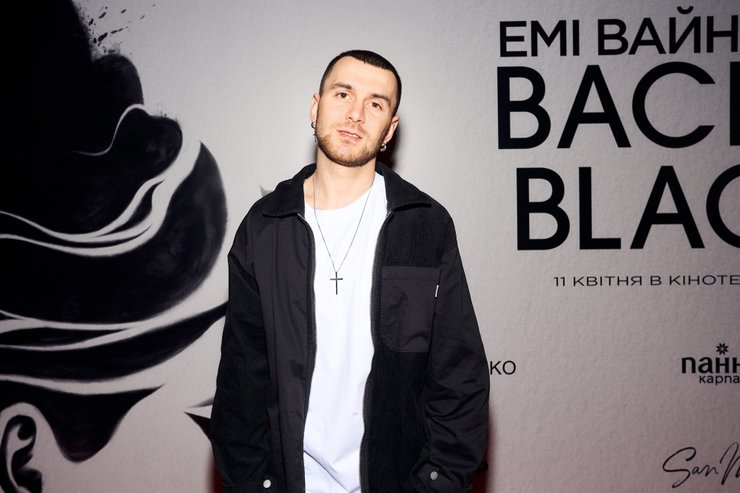 Тимофій Музичук