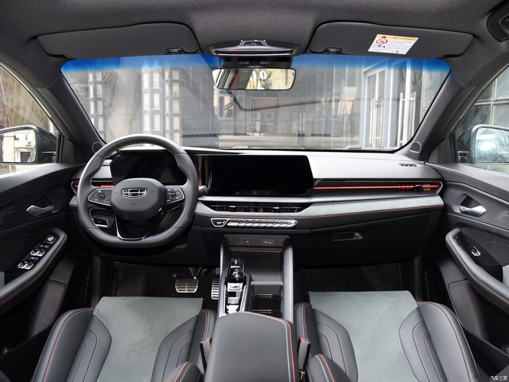 Geely Binrui Cool, новий Geely Binrui Cool, седан Geely, китайський седан