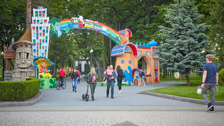 парк горького, парк харьков, прогулки харьков