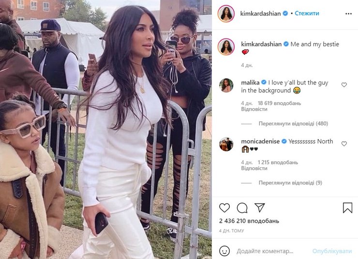 Кім Кардашьян, дочка, Норт