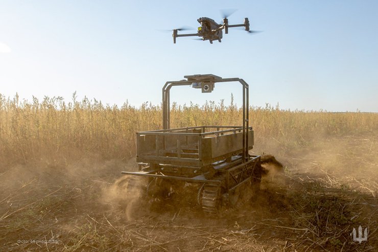 наземный дрон ВСУ