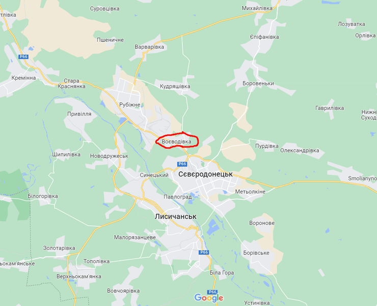 Северодонецк