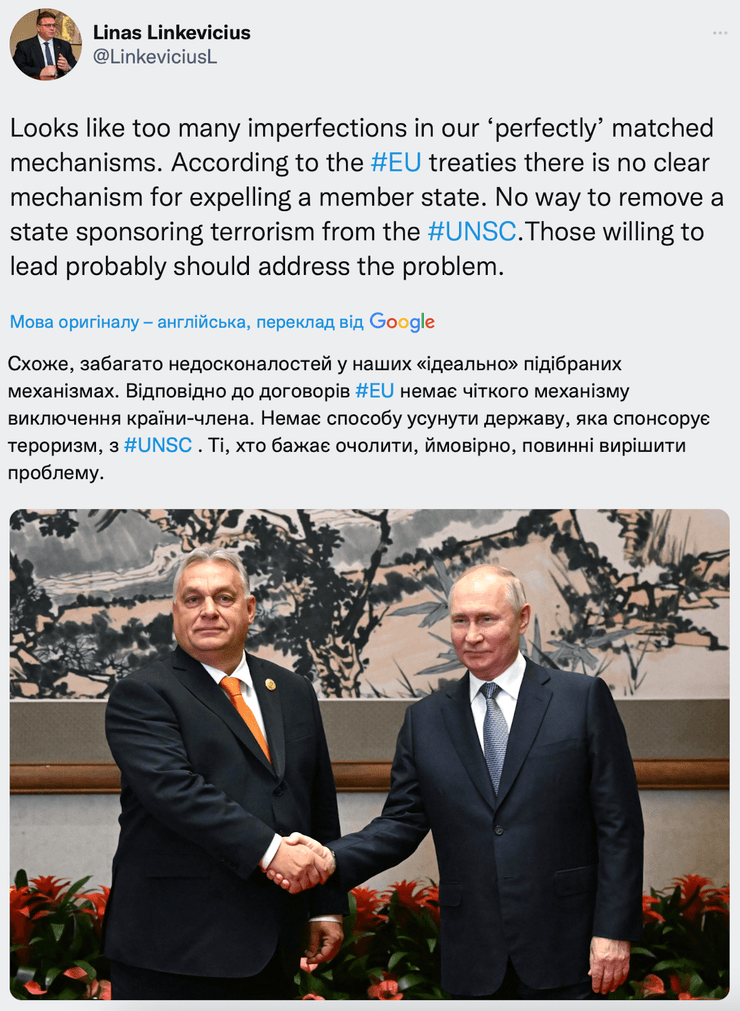 Орбан Путин, Орбан новости, Виктор Орбан, Литва Венгрия, новости мира, Путин в Китае, Путин Китай