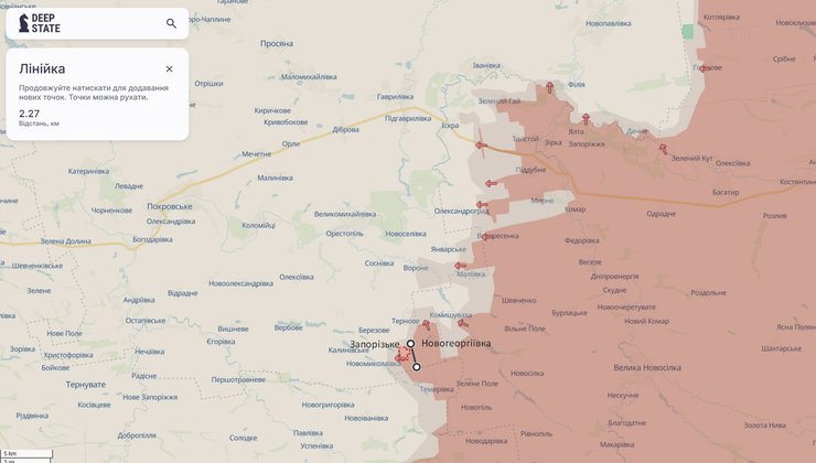 ЗС РФ просунулись на 2 км вглиб Дніпропетровської області 26 серпня