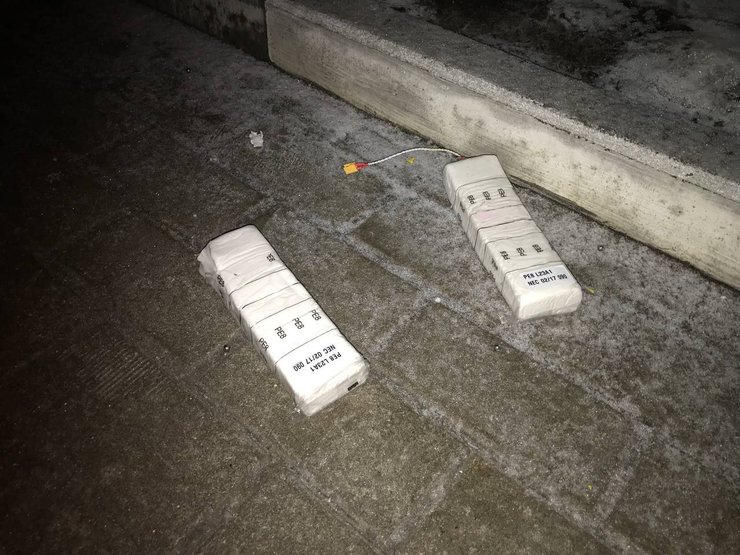 Вибухівка, дрон