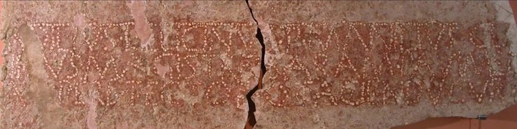 город, форт, история, поселение, раскопки, археологи, археология, исследования, керамика, находка, форум, Испания, наука, римский лагерь, война