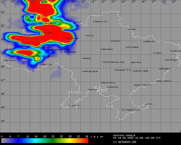 погода прогноз в Україні 10 серпня