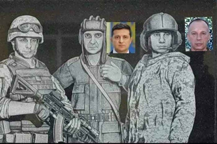 Фото: 3oko.com.ua