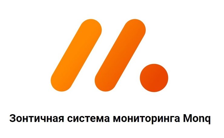 олександр говір, російський Макдональдс, Макдональдс, McDonald's