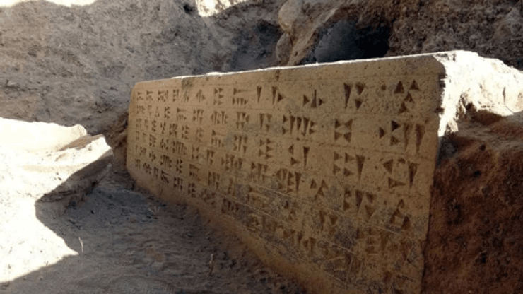 храм, клинопись, раскопки, археологи, археология, исследования, ученые, история, замок, плита, религия, регион, Турция, Урарту, находка, открытие