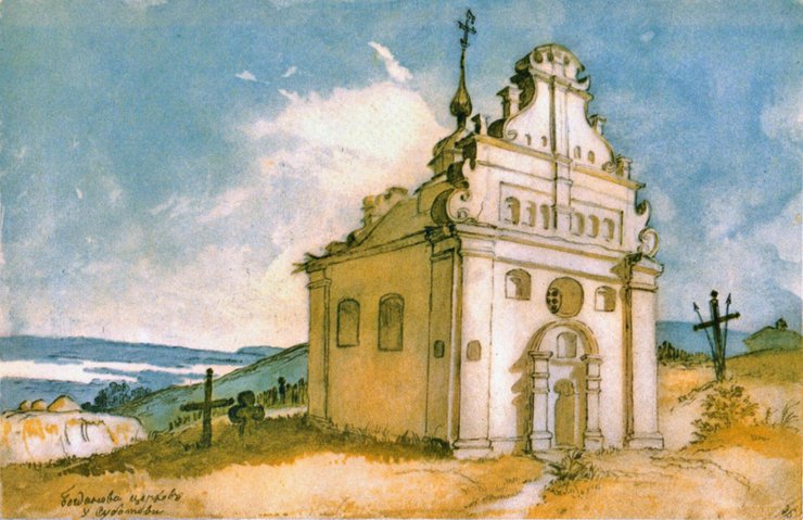 село Суботов, Суботово, могила Хмельницкого, Шевченко Суботов