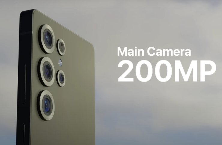 Смартфон Samsung Galaxy S25 Ultra камери