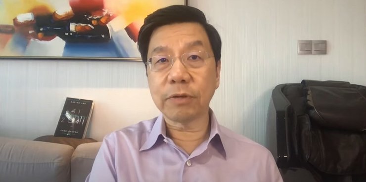 Кай-Фу Ли ранее работал в Google, Apple и Microsoft