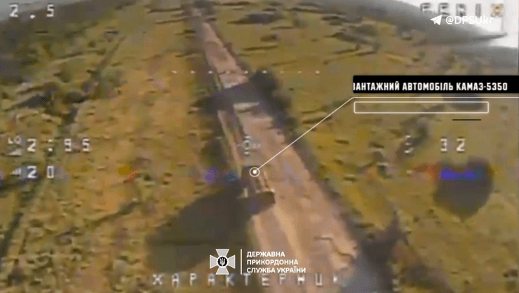 Знищення ворожого Камазу