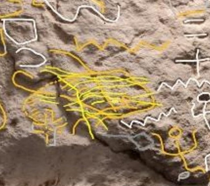 древний египет, богиня