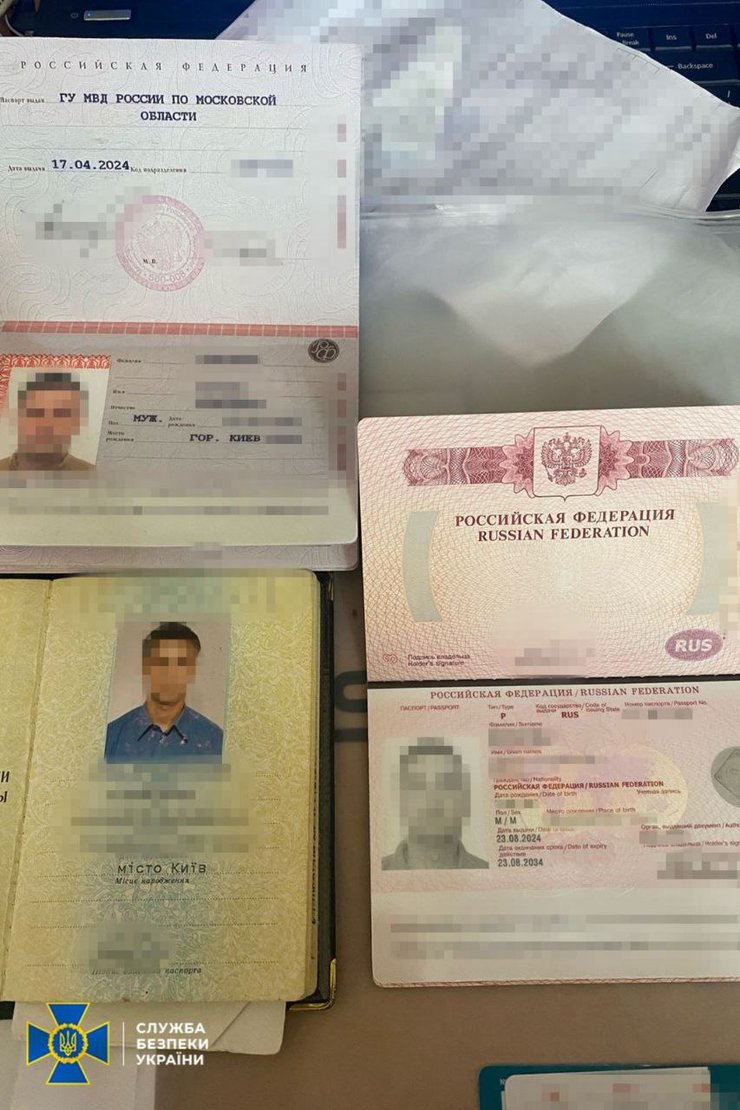 Задержание СБУ, Польша, арест, Медведчук, политтехнолог, Польша