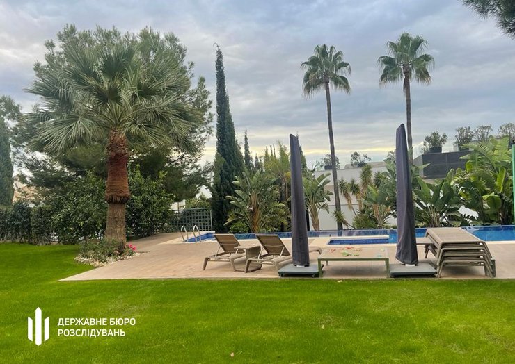 Басей Борисова в Испании